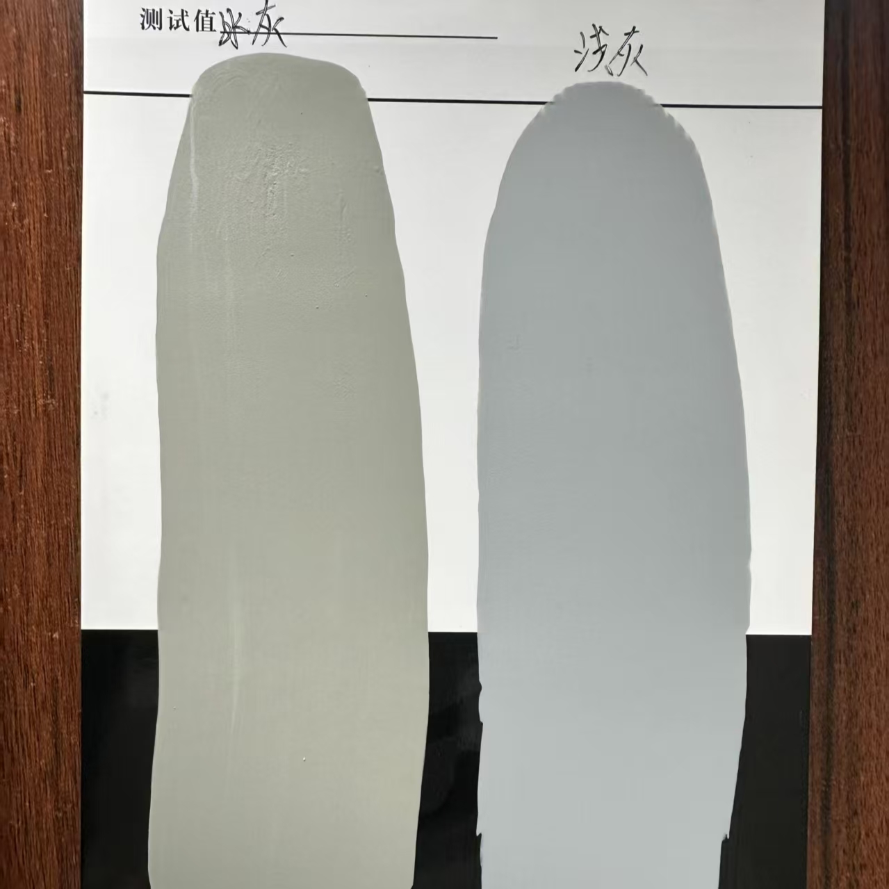 固原水闸抗碳化耐磨涂料