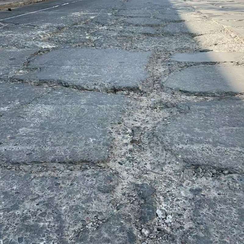固原路面起砂露石子修补料